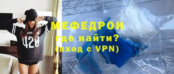 кокаин перу Корсаков