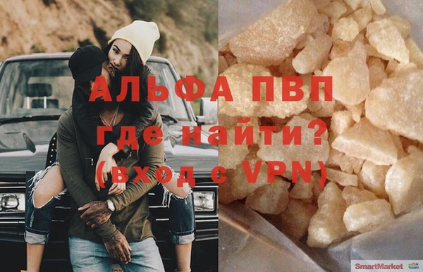 ешки Алексин