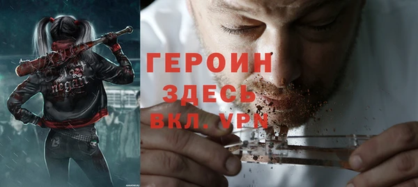гашишное масло Костерёво