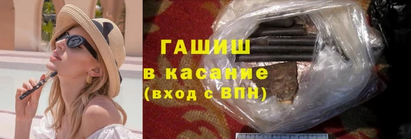 круглые Карталы
