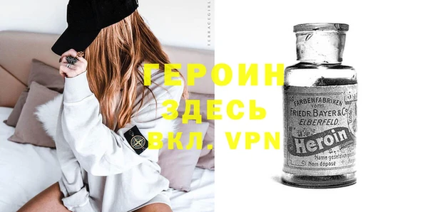 винт Касимов
