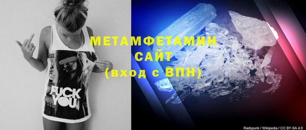 mdpv Абинск