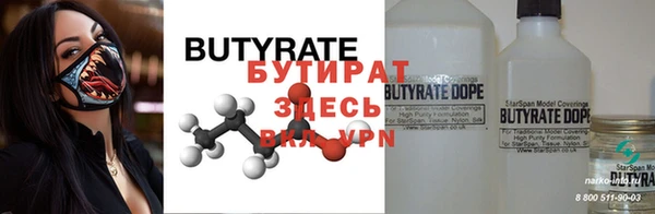 мефедрон Коряжма