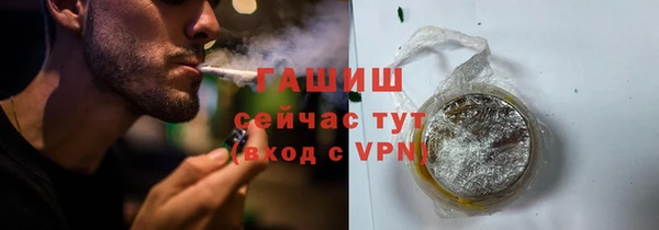 мефедрон Коряжма