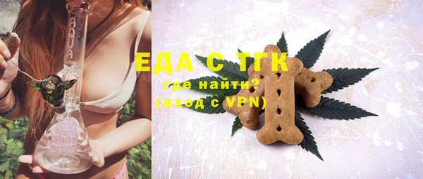 mdpv Абинск