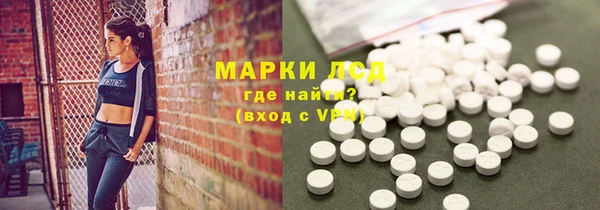 mdpv Абинск