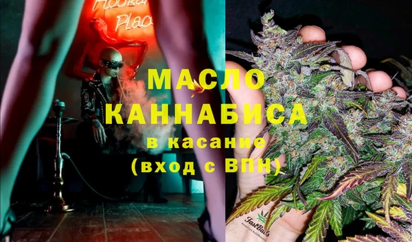 тгк Алзамай