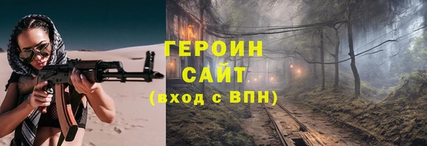 ешки Алексин