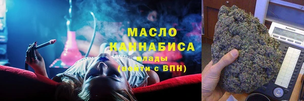 тгк Алзамай