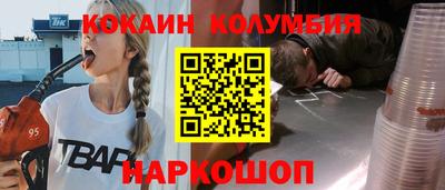 каннабис Конаково