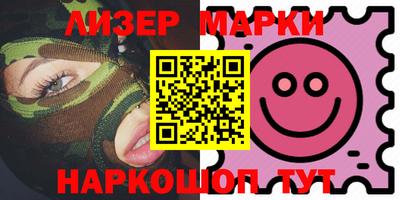каннабис Конаково