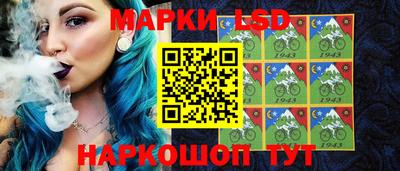 каннабис Конаково