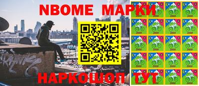 каннабис Конаково