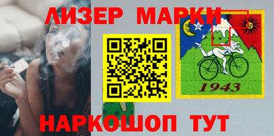 каннабис Конаково