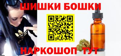 крисы Комсомольск-на-Амуре