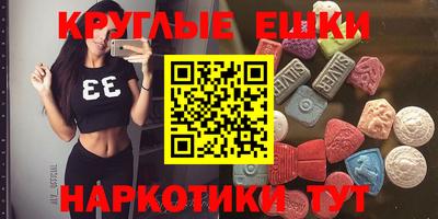 каннабис Конаково