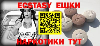 каннабис Конаково