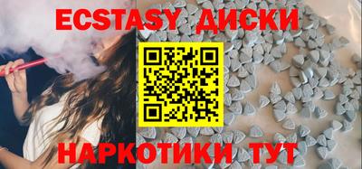каннабис Конаково
