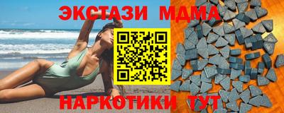каннабис Конаково