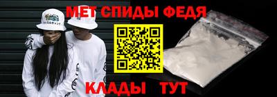 каннабис Конаково
