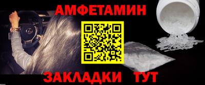 каннабис Конаково