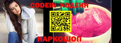 каннабис Конаково