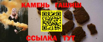 каннабис Конаково