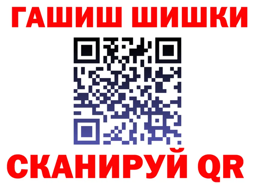 APVP СК ONION маркетплейс OMG Лабытнанги
