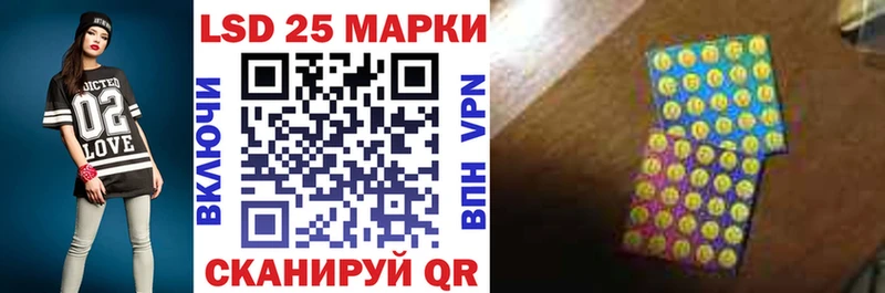 Марки NBOMe 1,8мг  Лабытнанги 