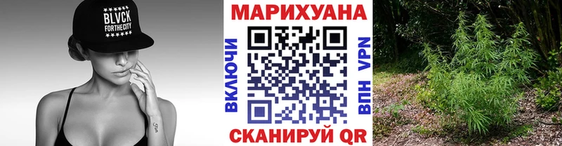 Бошки Шишки индика Лабытнанги