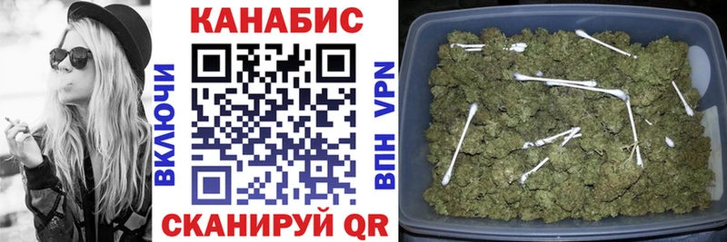 Канабис MAZAR даркнет сайт блэк спрут рабочий сайт Лабытнанги