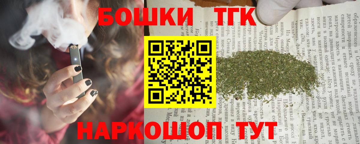 МАРИХУАНА ГИДРОПОН Лабытнанги